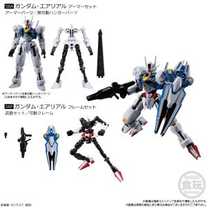 機動戦士ガンダム GフレームFA ゴッドガンダム（明鏡止水Ver